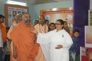 Swami Anantanand Ji 